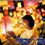 Prediksi Togel SGP 9 Februari 2026